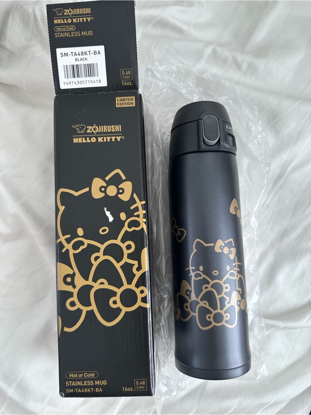 NEW Zojirushi hello kitty travel mug